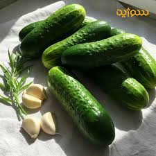 تصویر 3 از خرید ویژه کنسرو خیارشور 800 گرمی + قیمت ارزان و به صرفه